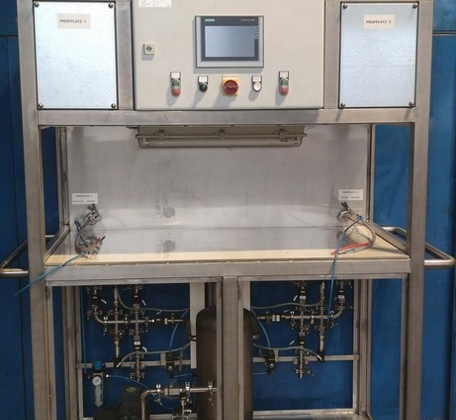 Прокоф – Система вакуумного контроля герметичности АЭУ